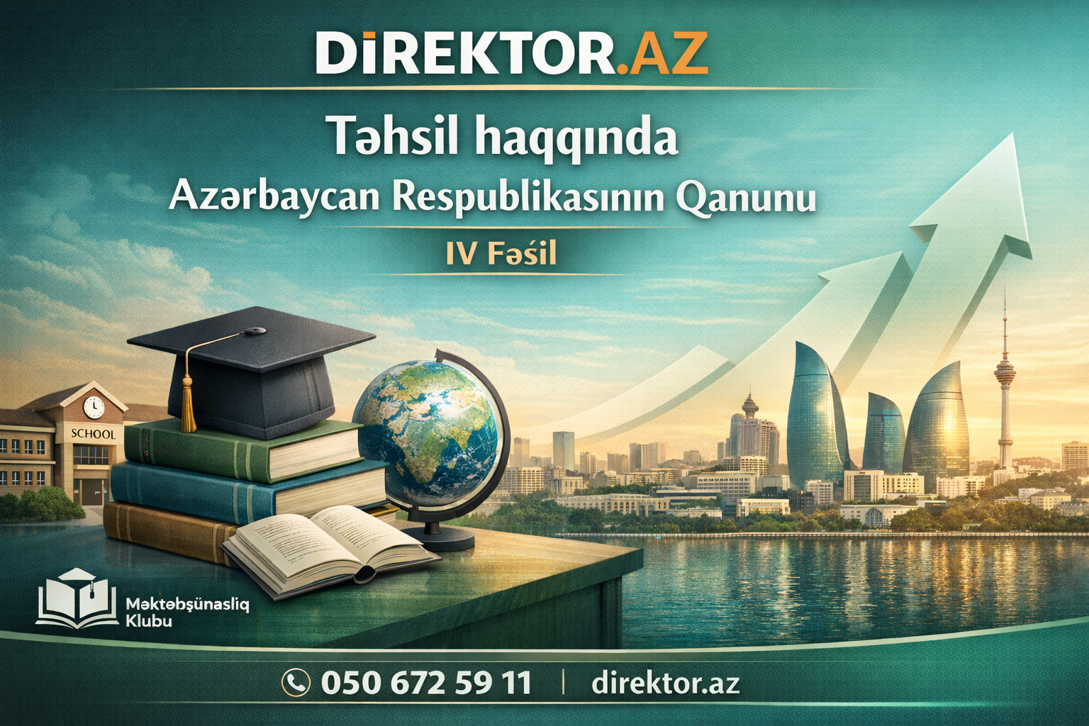 Təhsil haqqında Qanun IVFəsil - Təhsilin iqtisadiyyatı